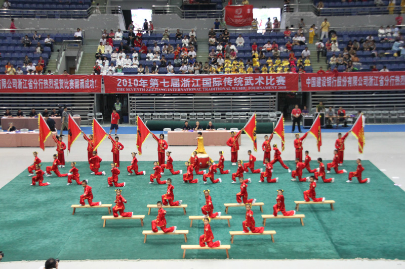 参加2010年第七届浙江国际传统武术比赛