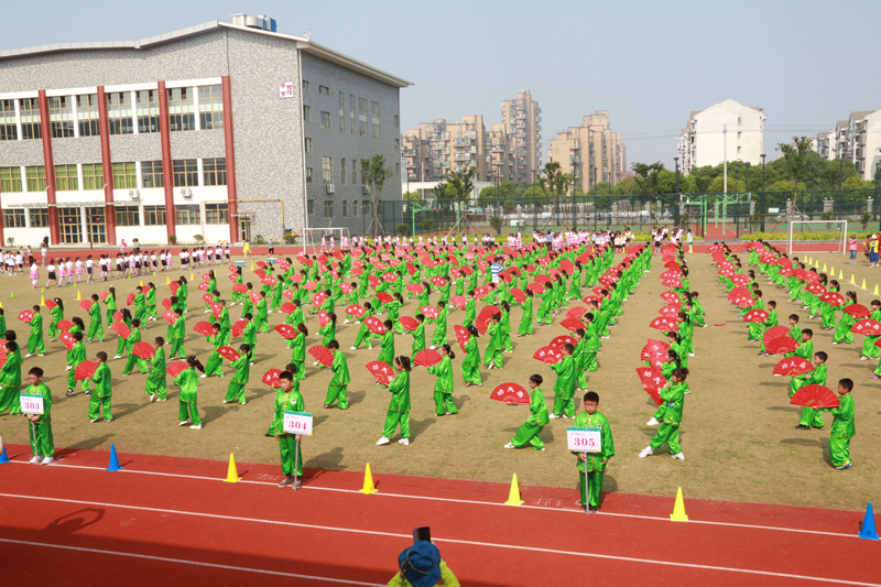 嘉兴市东栅中心小学