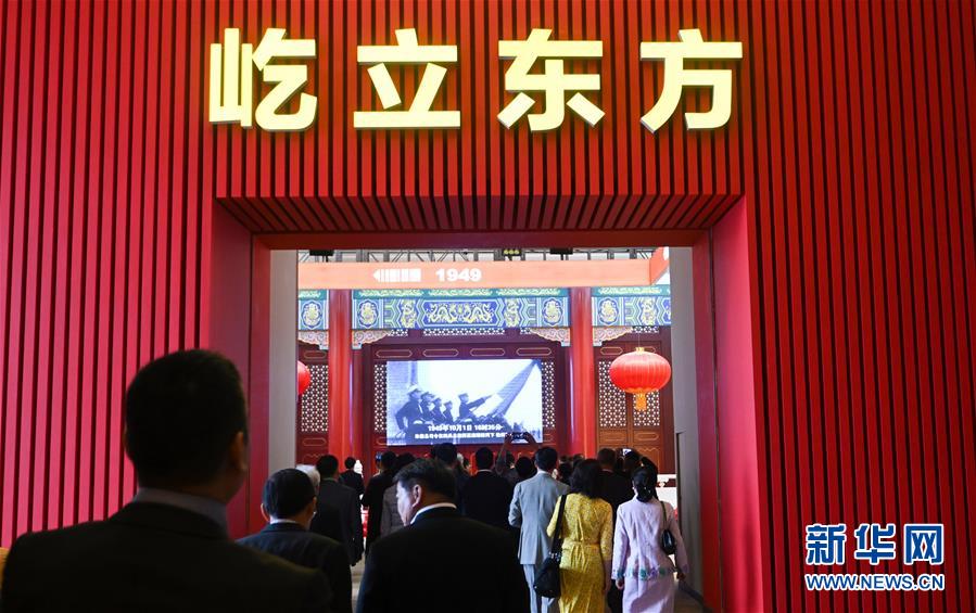 凝聚爱国主义的磅礴力量！新中国成立70周年盛典启示录