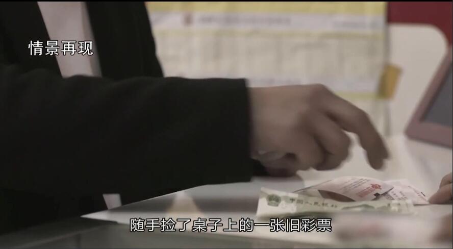 https://v.zjol.com.cn/video/iframe/player.html?id=282689&autoPlay=1