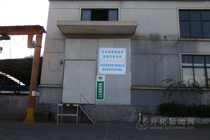雪缘园:开化交出生态环境打点满意“答卷”