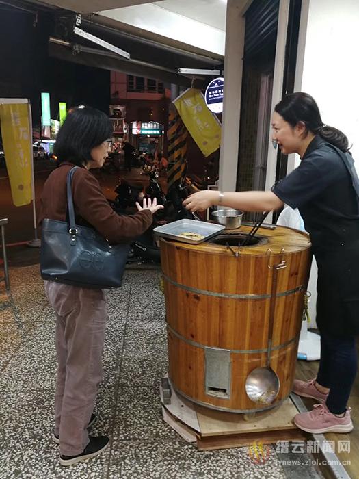 台湾宜兰罗东开出首家缙云烧饼店