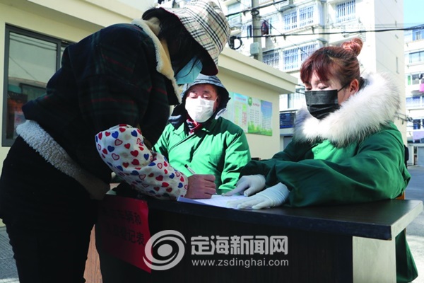严查外来人口_薛之谦天外来物图片(3)