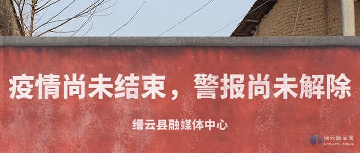 缙云人口多少人口_今日缙云 2017年末缙云县户籍人口46.89万人 缙云要买房的速