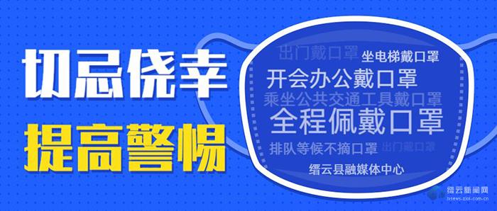 缙云人口多少人口_今日缙云 2017年末缙云县户籍人口46.89万人 缙云要买房的速