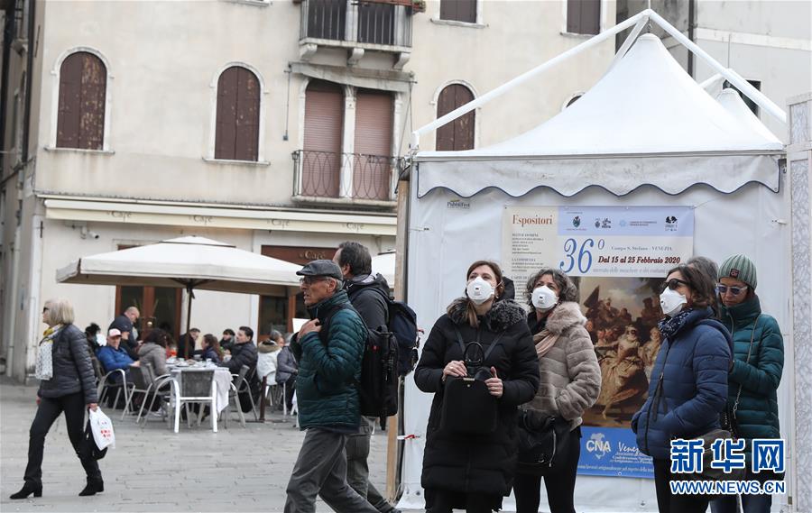 意大利新冠病毒感染者升至152人