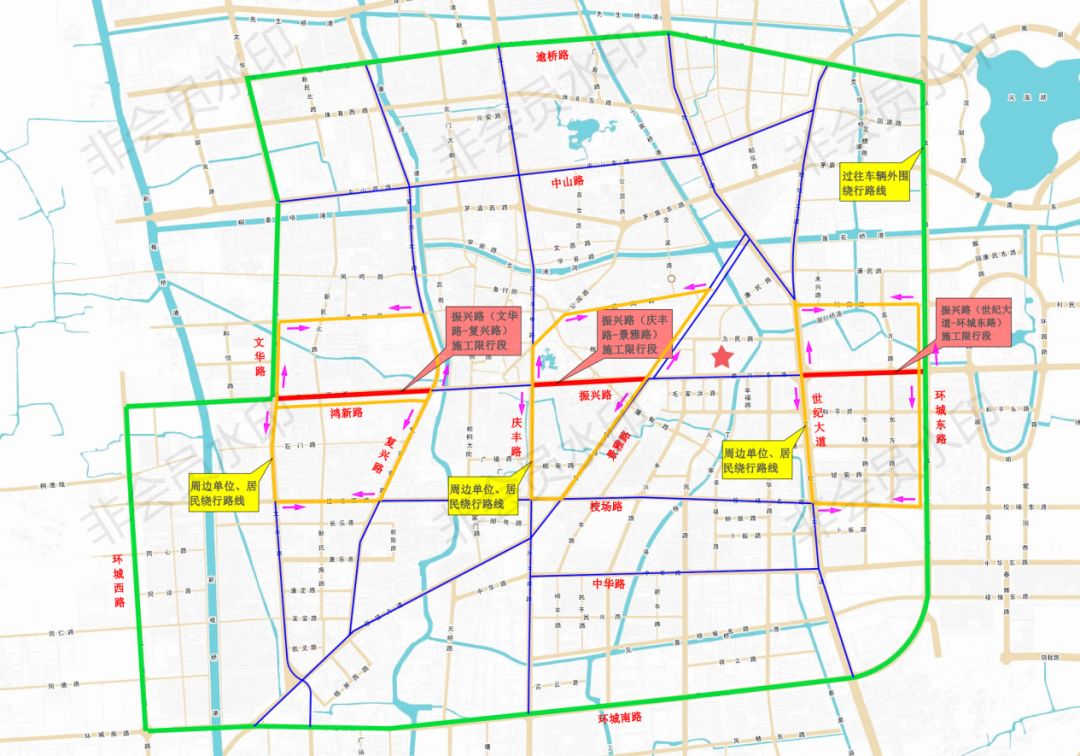 关于对桐乡市梧桐街道振兴路改造工程第三阶段实施临时交通限制措施的