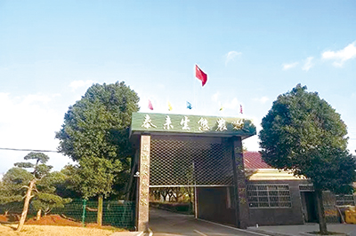 如何把猪场设计图美观化 00300814288_c0990073.jpg