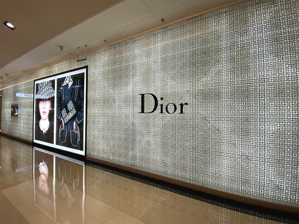 Dior入驻哔哩哔哩 唱的是哪一出 