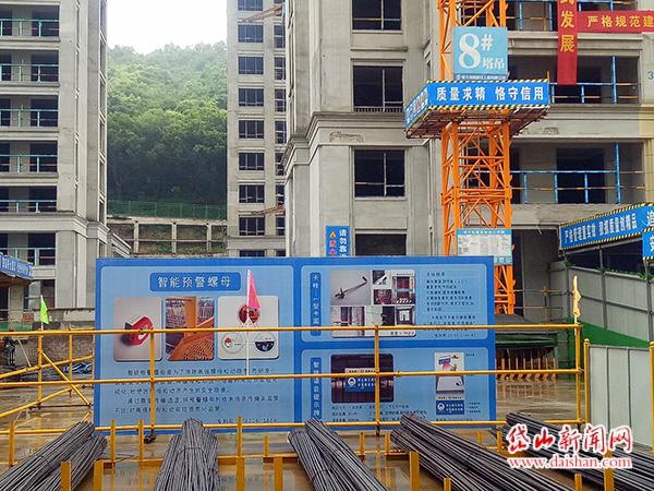 止水钢板搭接长度规范详解