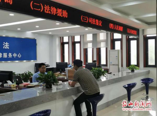 “律师+律所” 法律援助惠海岛民生