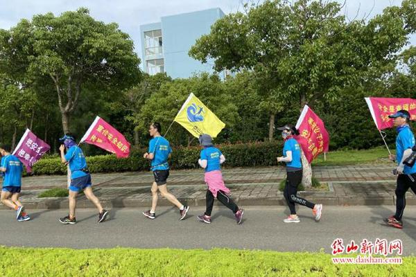 民间搭会人跑了怎么办_民间故事手抄报