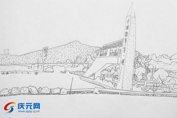 庆元县第四届铅笔文化节铅笔画作品展举办