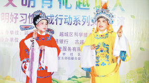 越剧孟丽君游上林曲谱_越剧孟丽君(4)