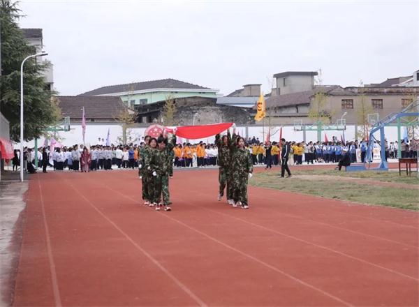 黄泽中学2020年体育节盛大开幕