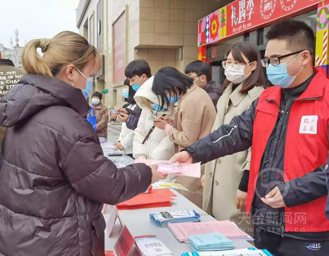 人口普查法治宣传_人口普查宣传图片