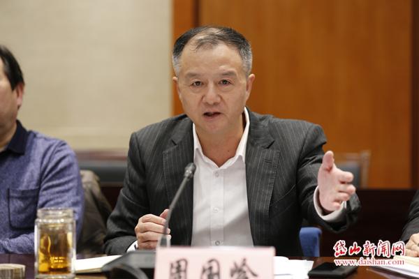 周国岭主持召开座谈会 征求对县委"十四五"规划建议的意见