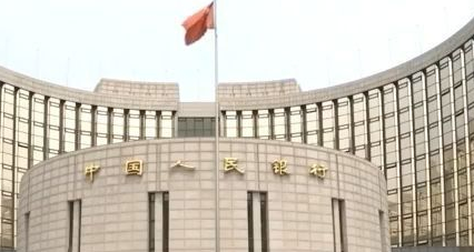 世行发布报告：预测中国经济今年增速2% 明年增速7.9%