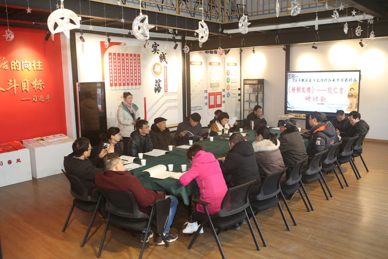 义乌举办梧桐发绣倪仁吉研讨会