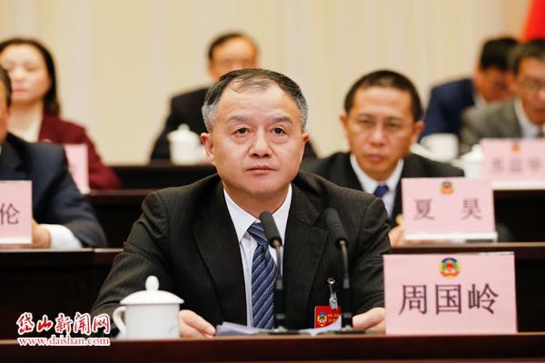 首页 本地新闻 周国岭报道集  1月21日上午,政协第九届岱山县委员会第