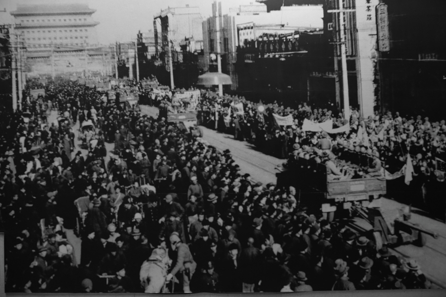 党史上的今天1949年1月31日北平和平解放