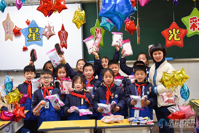 缙云县紫薇小学:星卡集荣耀,这张卡片太神奇