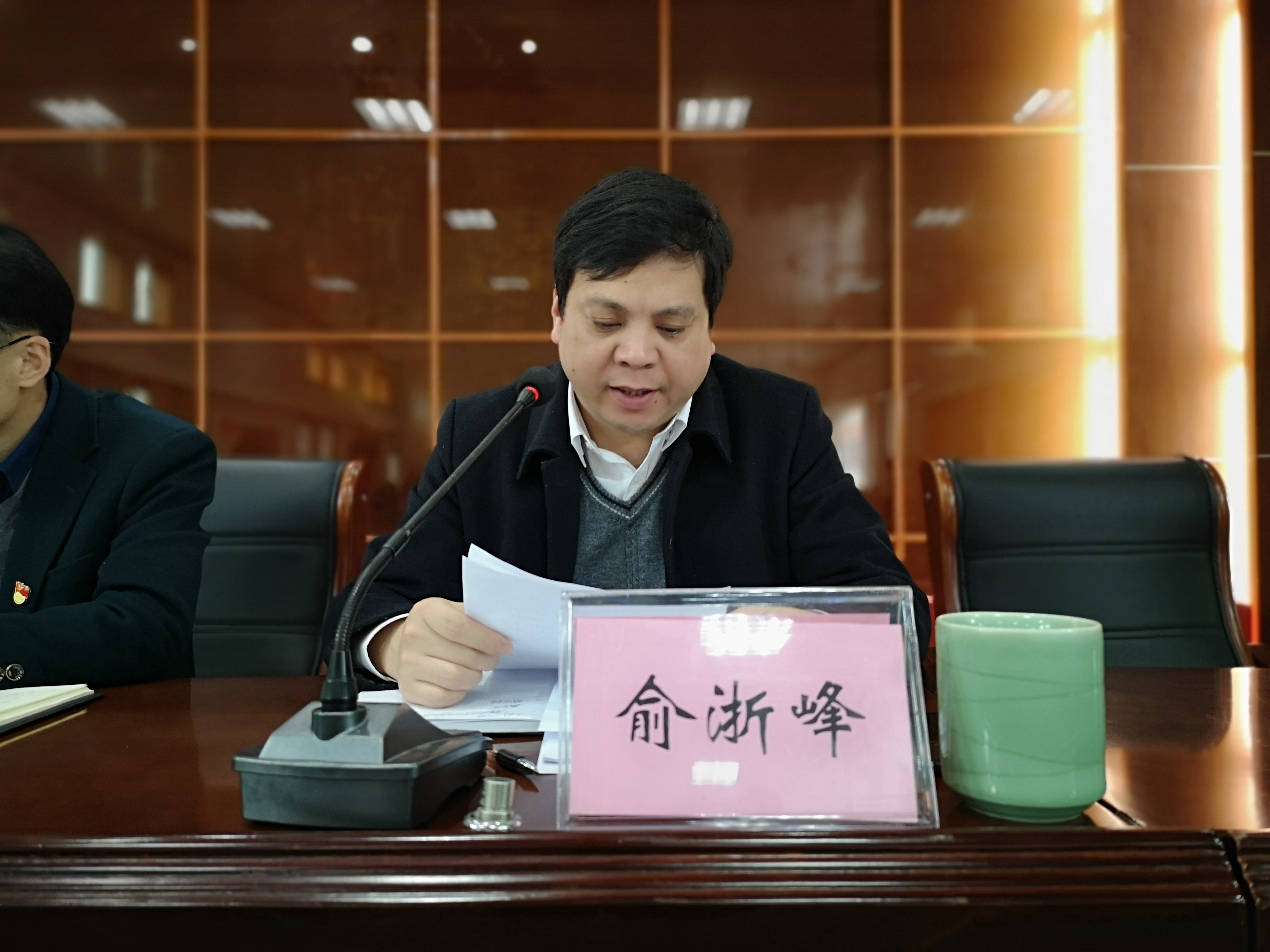 学史悟思 知行合一 ——石璜镇召开党史学习教育动员部署会