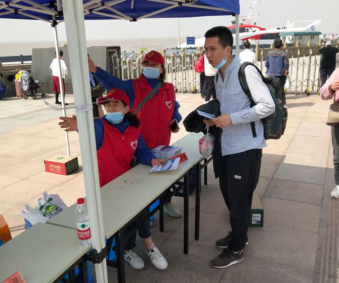护航“五一” 他们在行动-嵊泗新闻网