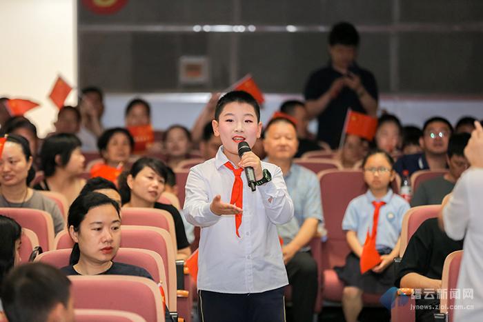 缙云县紫薇小学举行"奋斗百年路,薇光绘星河"新时代好