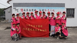 寧波奉化：“閃閃晨光”巾幗志愿者，充滿希望和力量