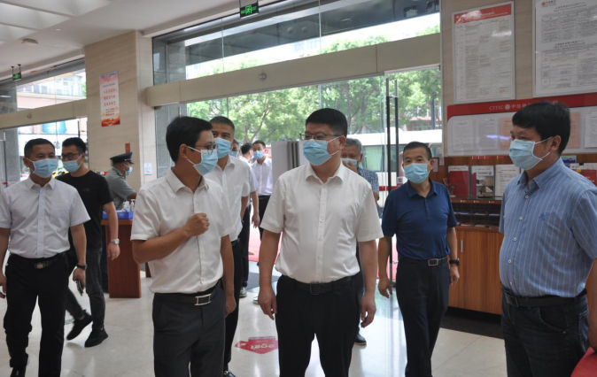 绍兴市委常委,诸暨市委书记沈志江等领导莅临中信银行