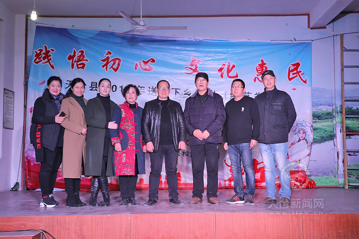 耄耋夫妻热衷公益文艺传递大爱天台
