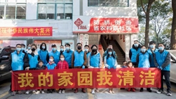 һ��μ�20���־Ը�������6�����޺����������˾����� 