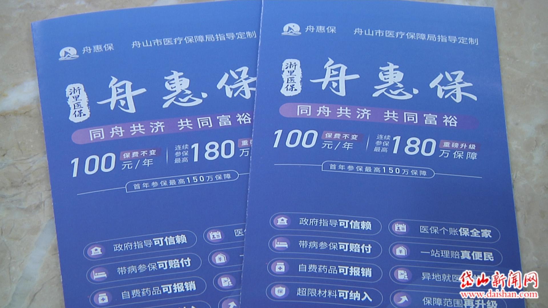 知名企业