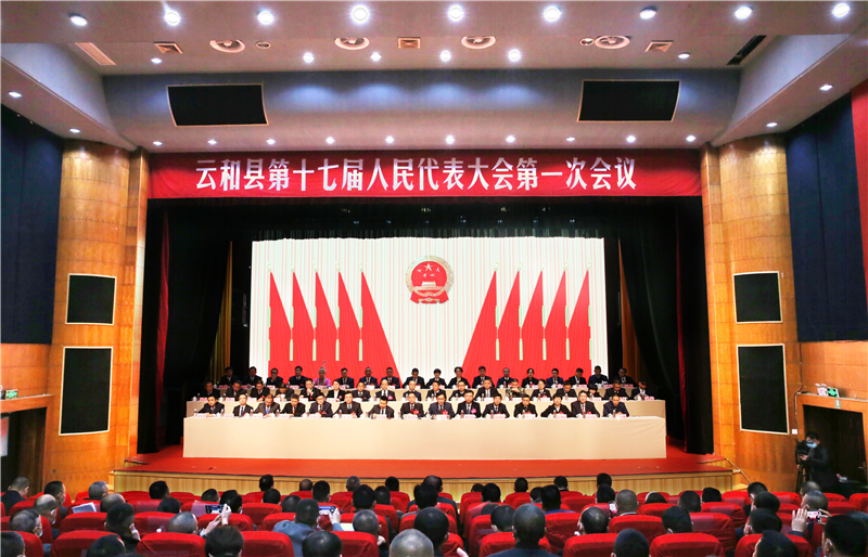 本次大会执行主席是:李忠伟,周鸿飞,叶晓勇,陈卿,黄伟杰,林建文