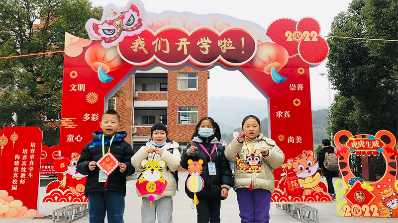 Ԫ���������Ƕ�Сɽӥ�ǽ��쿪ѧ��~