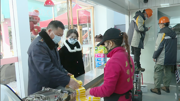 ���㽭�������ߡ�Ӧ�ü��й����ж�