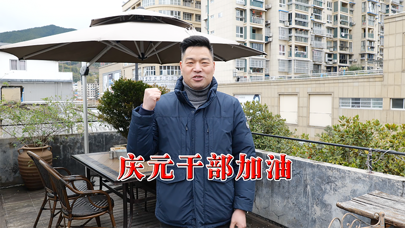 ��Ԫ�ɲ� ��ݰ������������