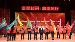 长兴县举行第六届学雷锋志愿服务博览会