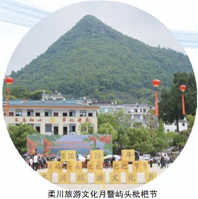 布袋山风景区游玩攻略,黄岩布袋山风景区游玩攻略