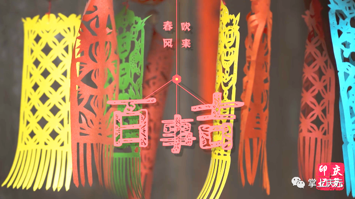 Ԫӡǣ紵¼