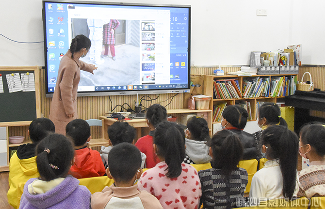 陈俊颐小朋友说"我在课堂上学到了