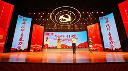 2022“杭州青年說”青年宣講活動正式啟動