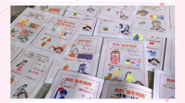 ĸ�׽ڣ�ͯ��˵ĸ��