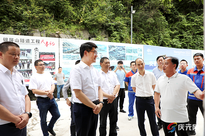 副市长朱磊来庆调研