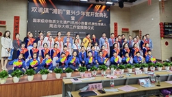 杭州各區積極推進“復興少年宮”建設