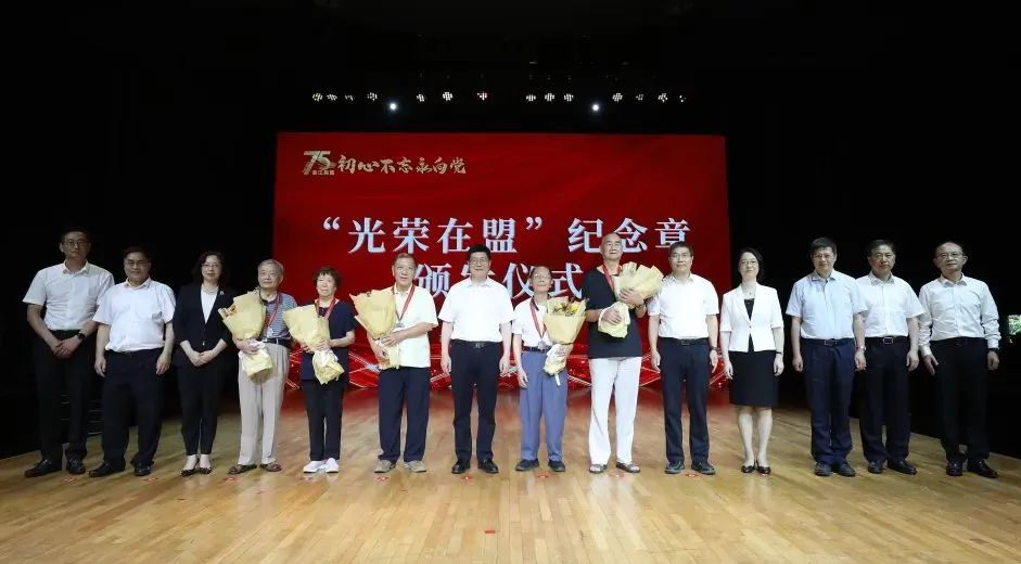 初心不忘永向党――纪念民盟浙江省省级组织成立75周年大会在杭举行