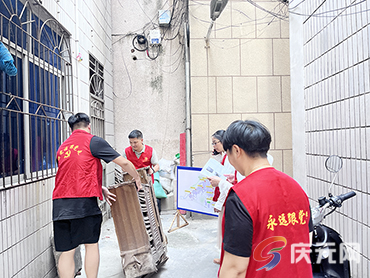 庆元县总工会集中发力开展乱堆乱放现象整治活动