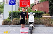 堅持40多天！杭州初中男孩一個舉動火了：很“高興”做了件了不起的小事