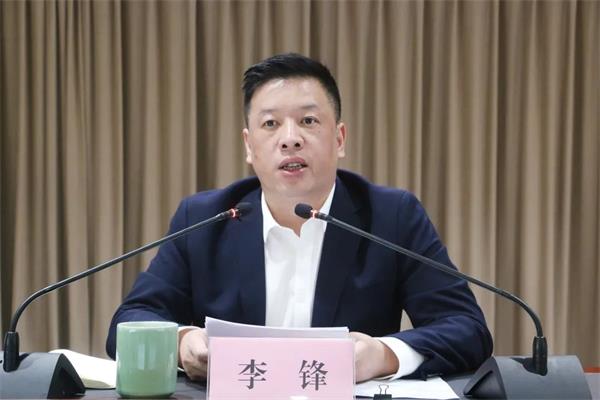 县政府十七届一次全体(扩大)会议召开-遂昌新闻网